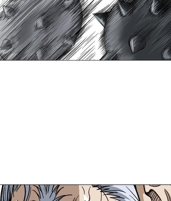 Gosu Chapter 166 82
