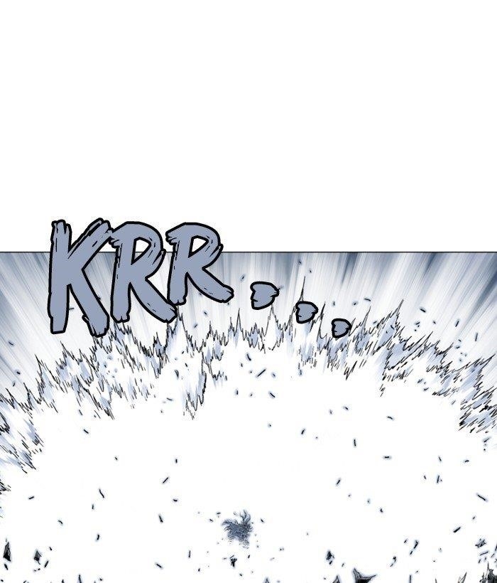 Gosu Chapter 166 84