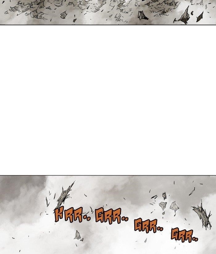 Gosu Chapter 166 88
