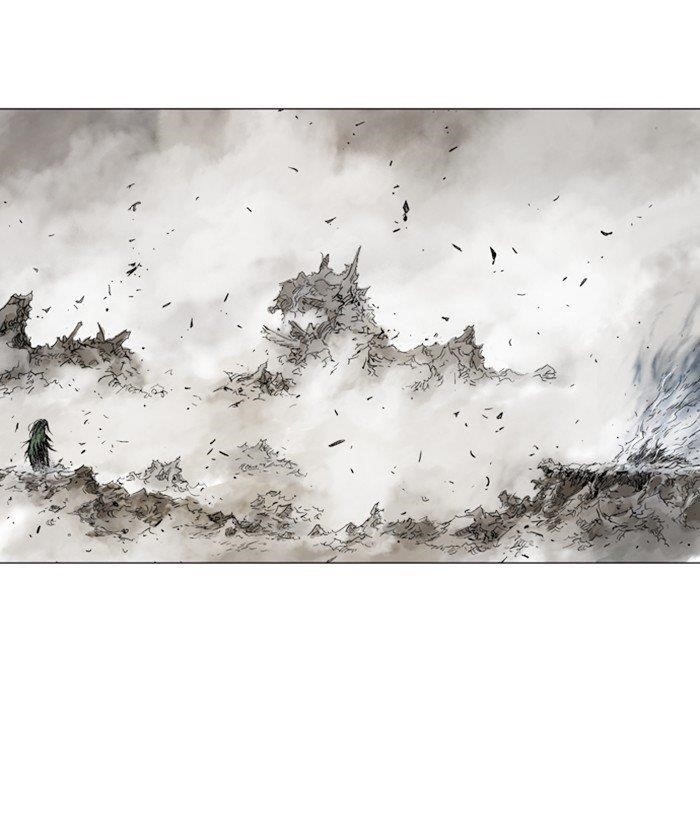 Gosu Chapter 166 9