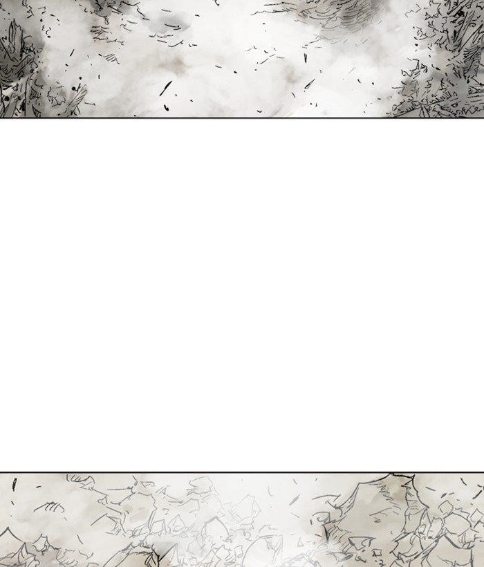 Gosu Chapter 166 91