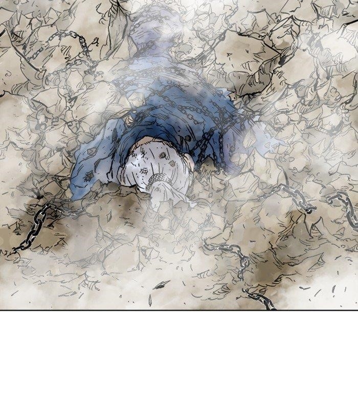 Gosu Chapter 166 92