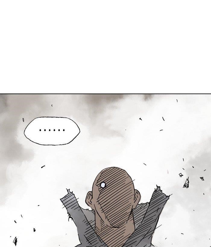 Gosu Chapter 166 93