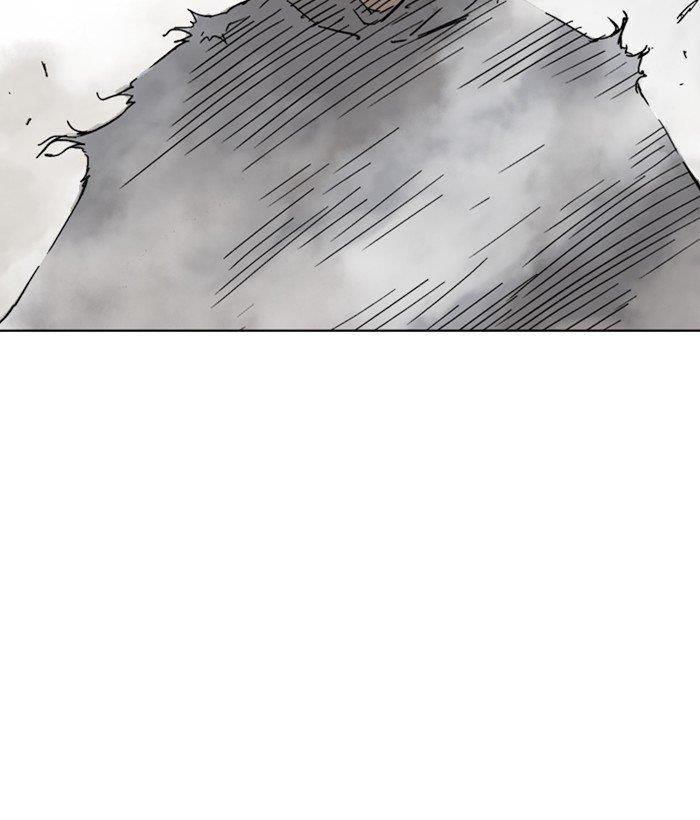 Gosu Chapter 166 94
