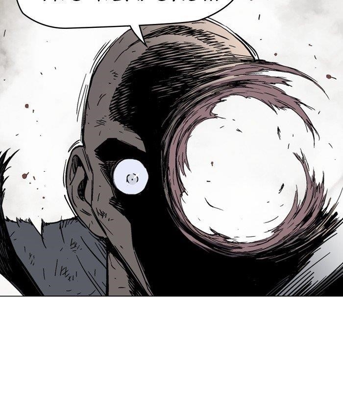 Gosu Chapter 166 98