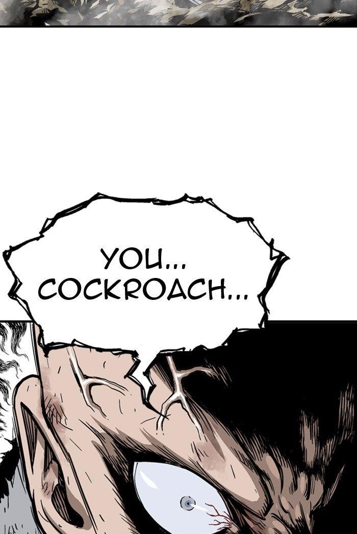 Gosu Chapter 167 11