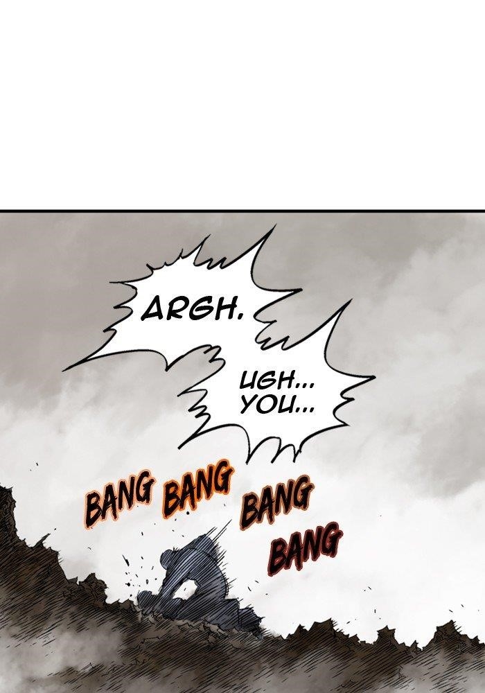 Gosu Chapter 167 111