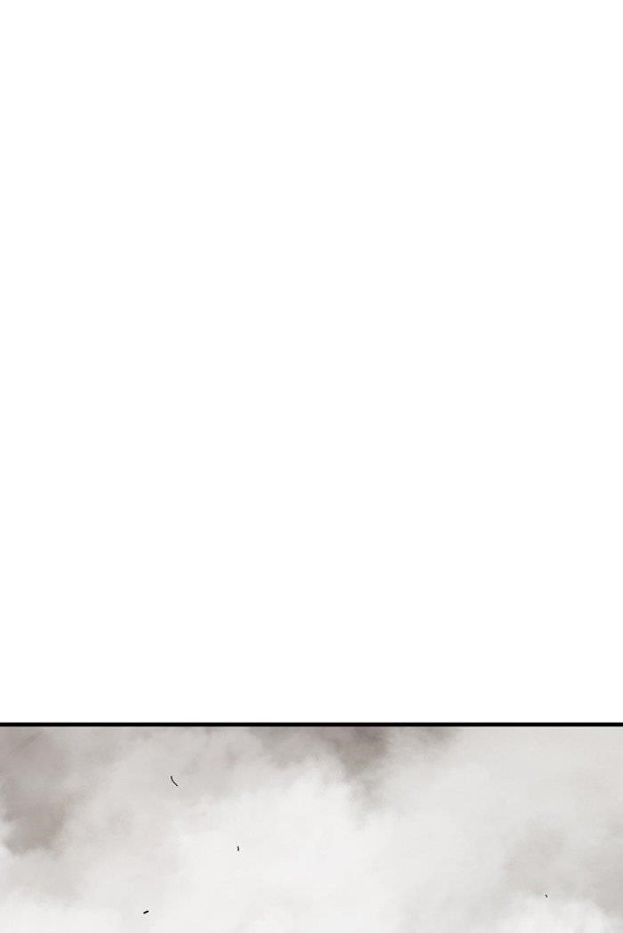 Gosu Chapter 167 125