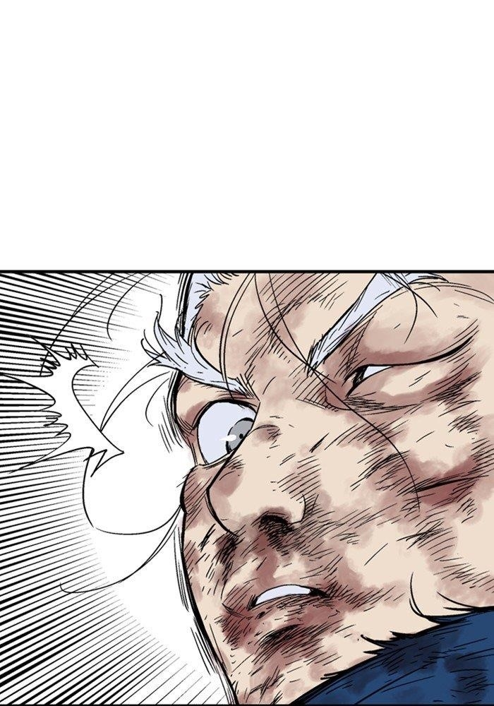 Gosu Chapter 167 138