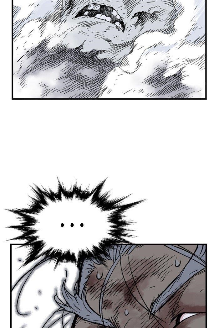 Gosu Chapter 167 141