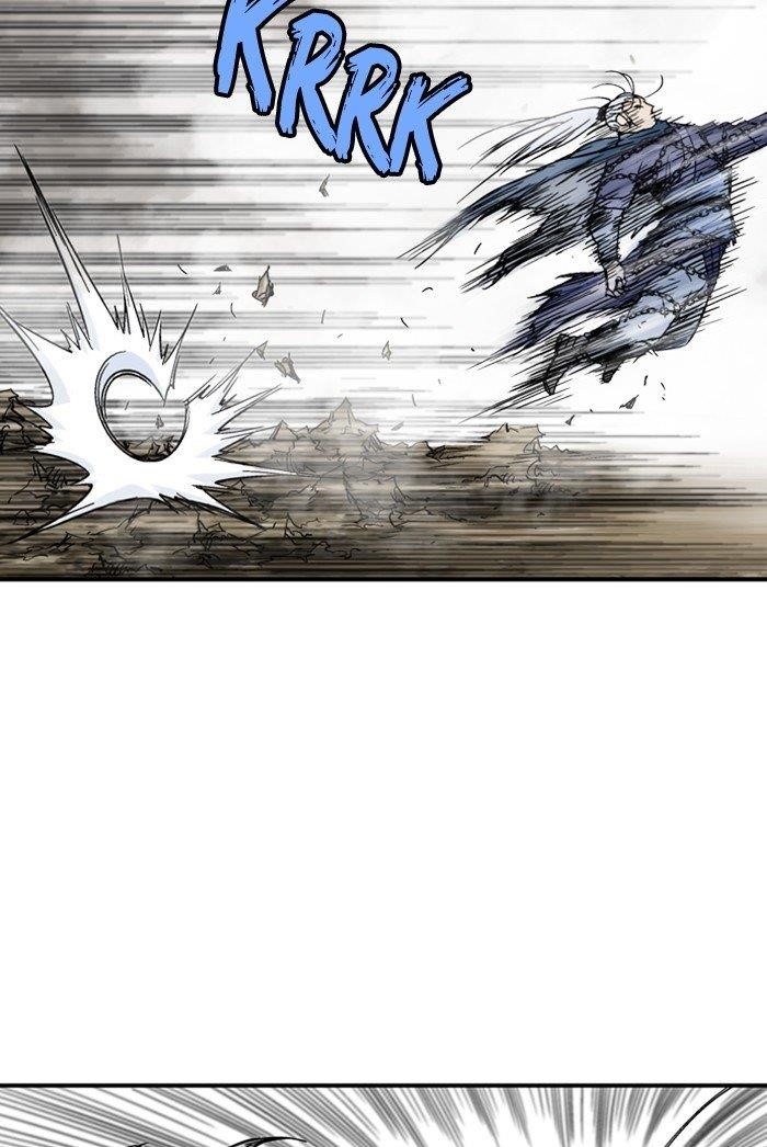 Gosu Chapter 167 15