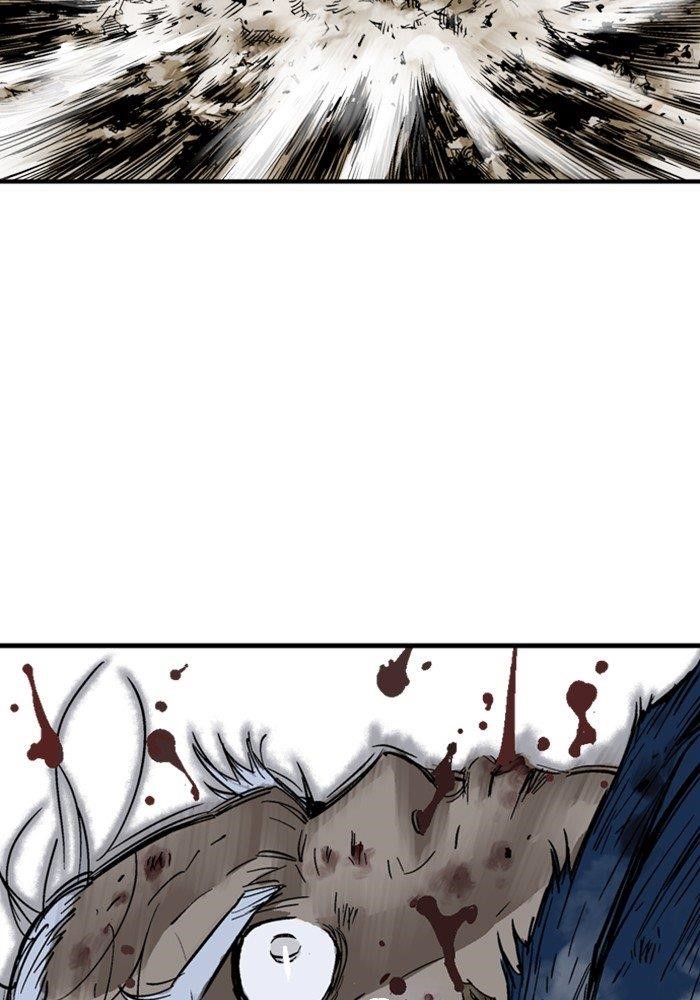 Gosu Chapter 167 20