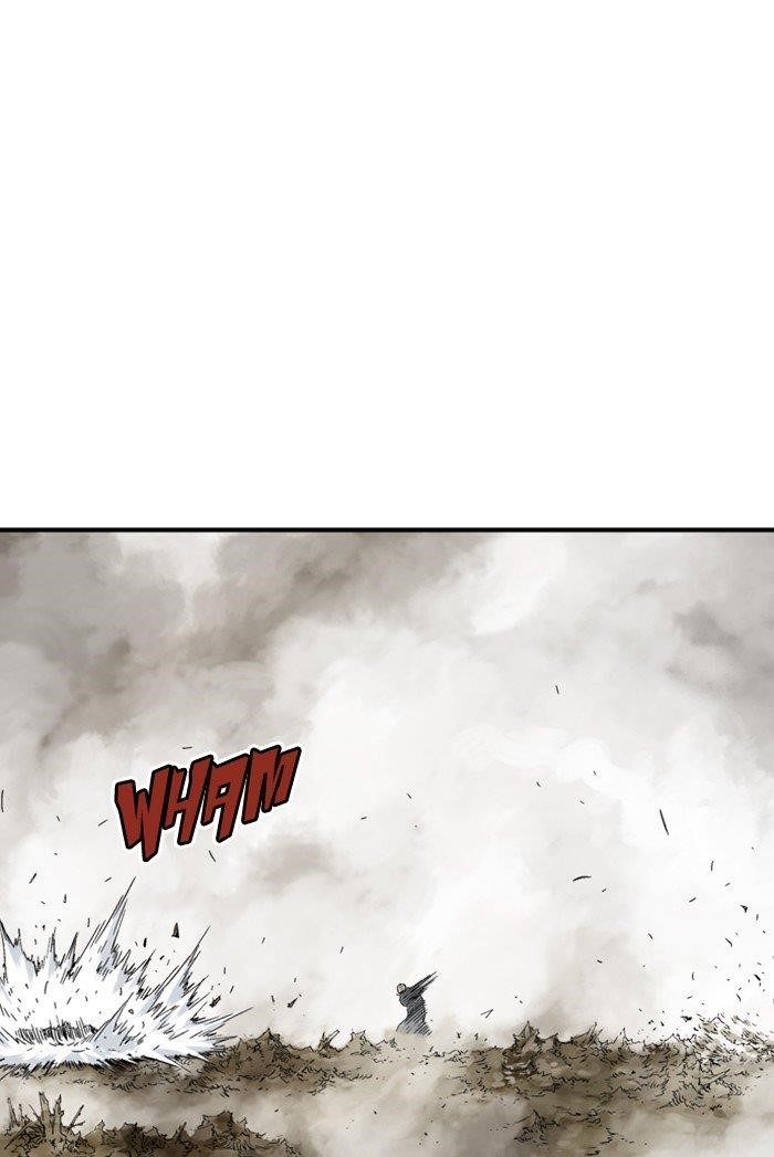 Gosu Chapter 167 25