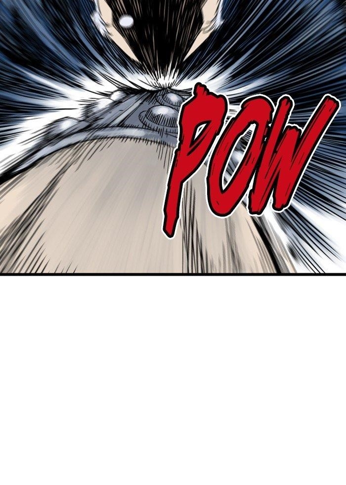 Gosu Chapter 167 52