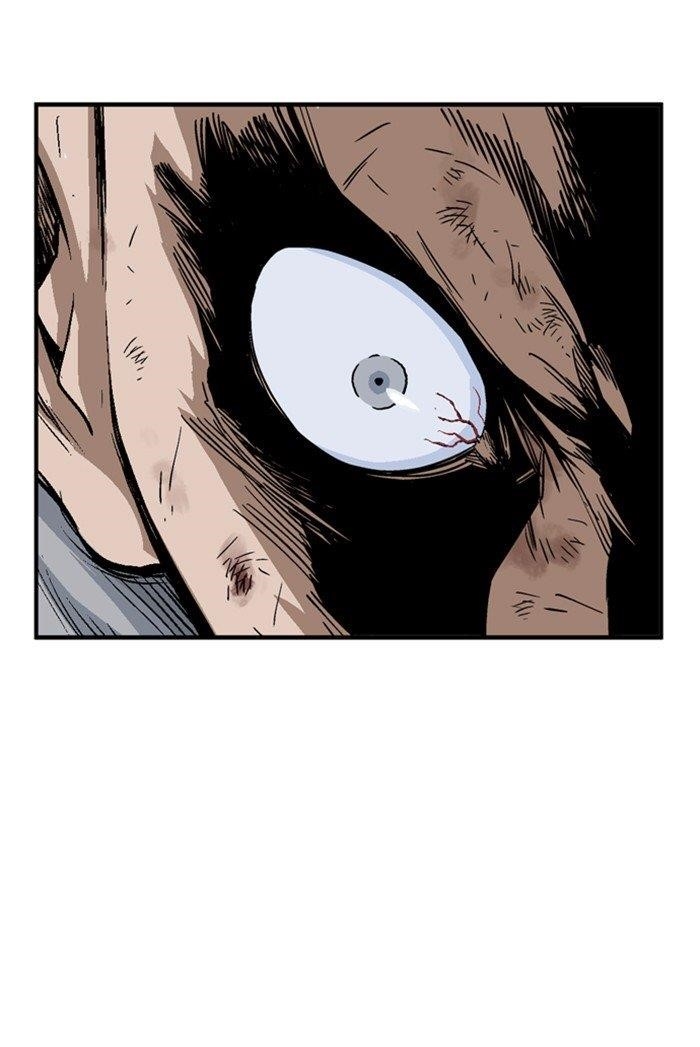 Gosu Chapter 167 7