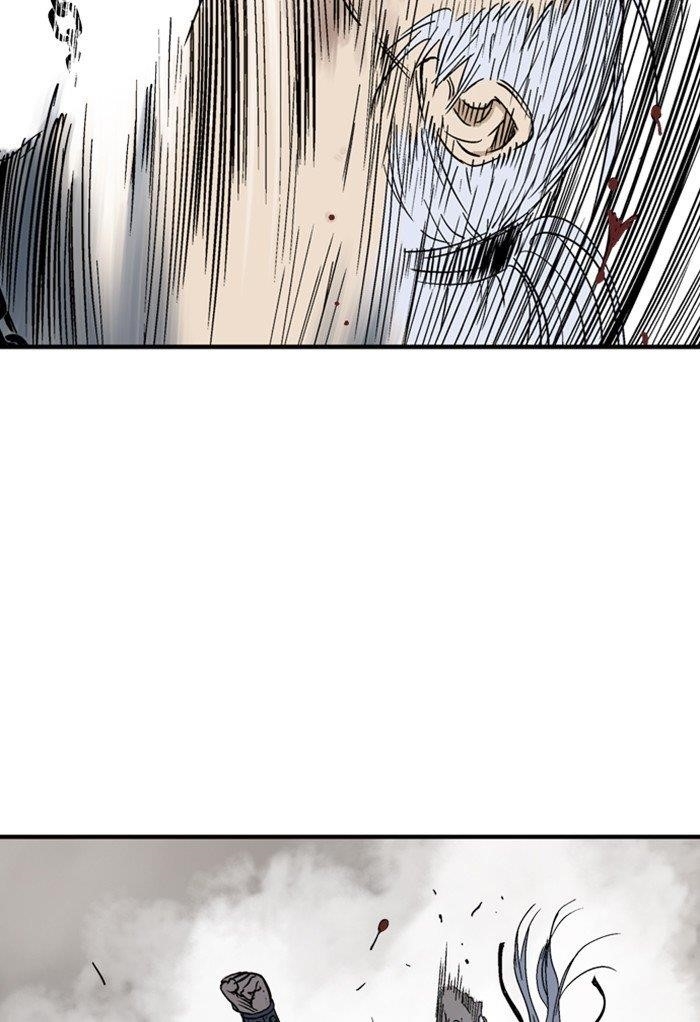 Gosu Chapter 167 71