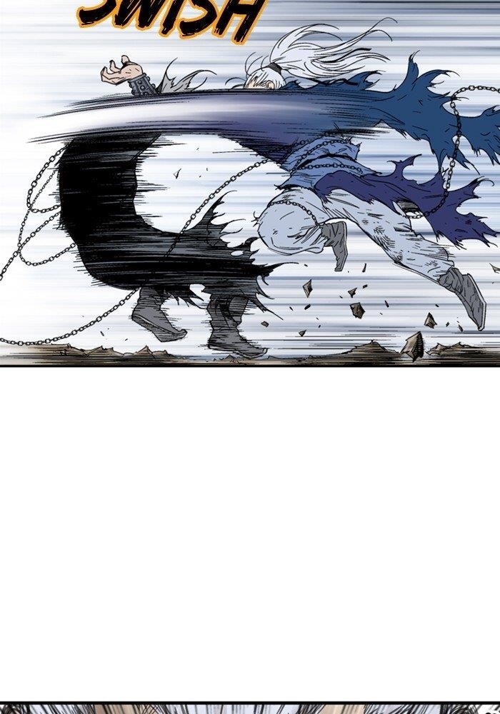 Gosu Chapter 167 80