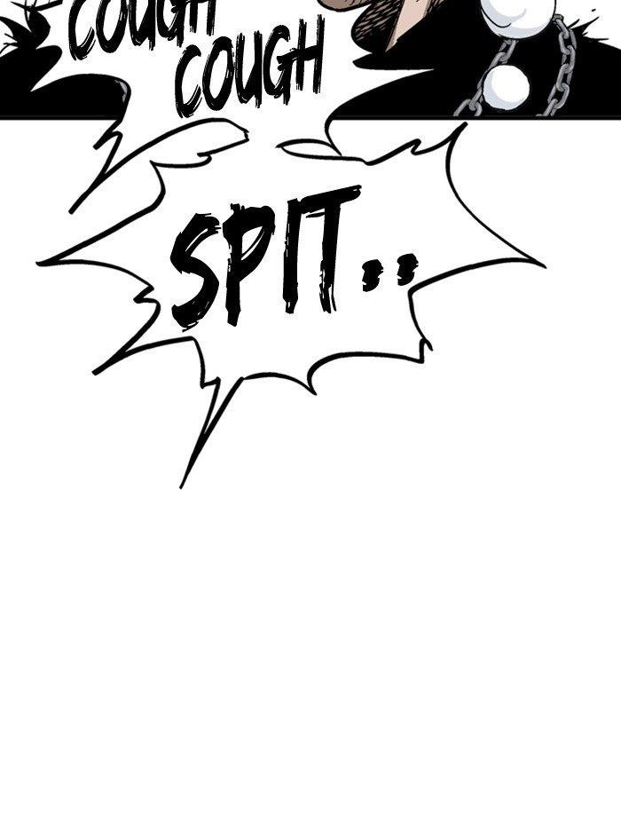 Gosu Chapter 167 94