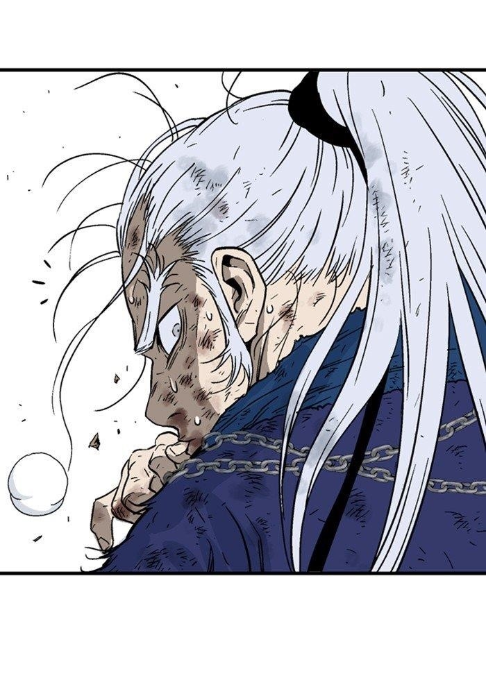 Gosu Chapter 167 95