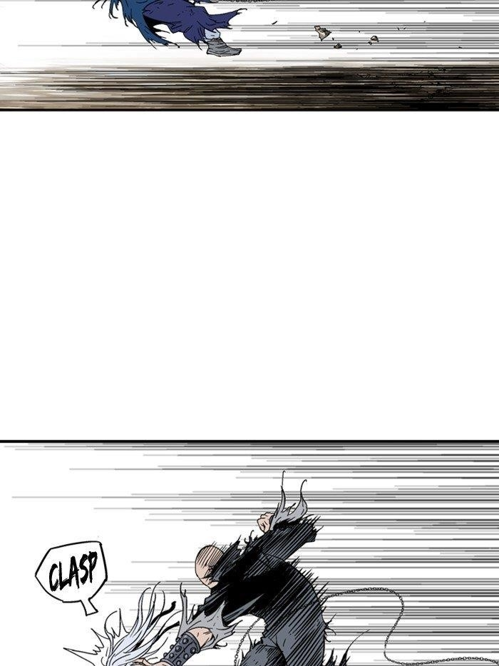 Gosu Chapter 167 98