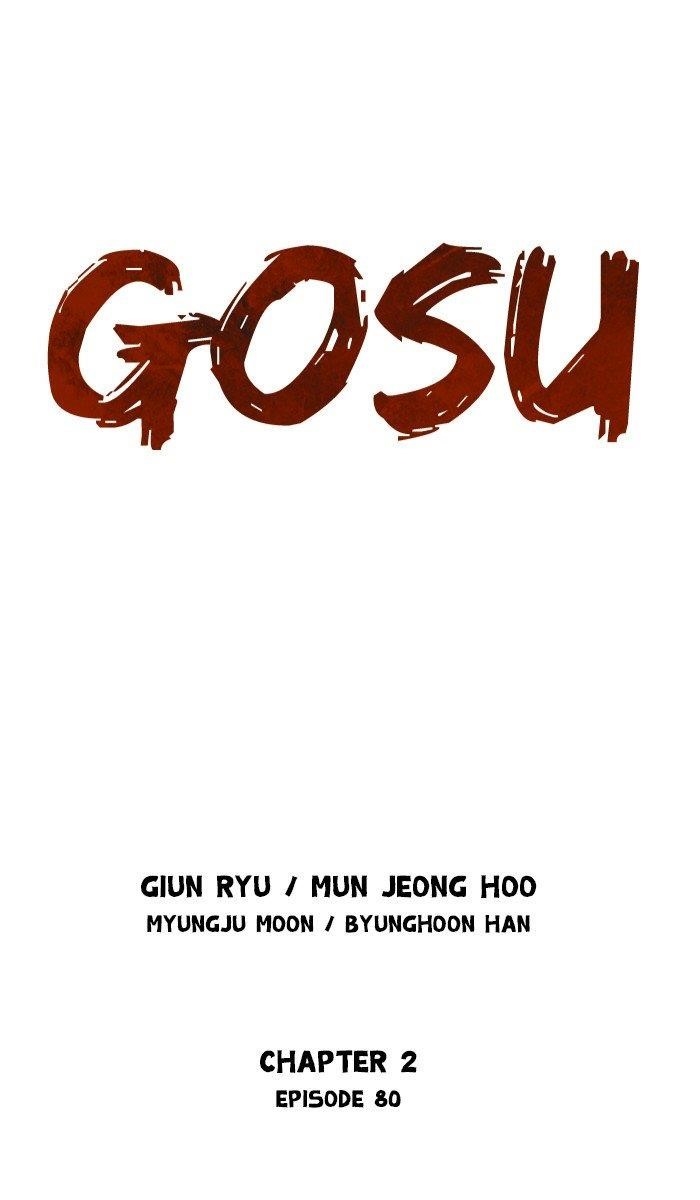 Gosu Chapter 168 1