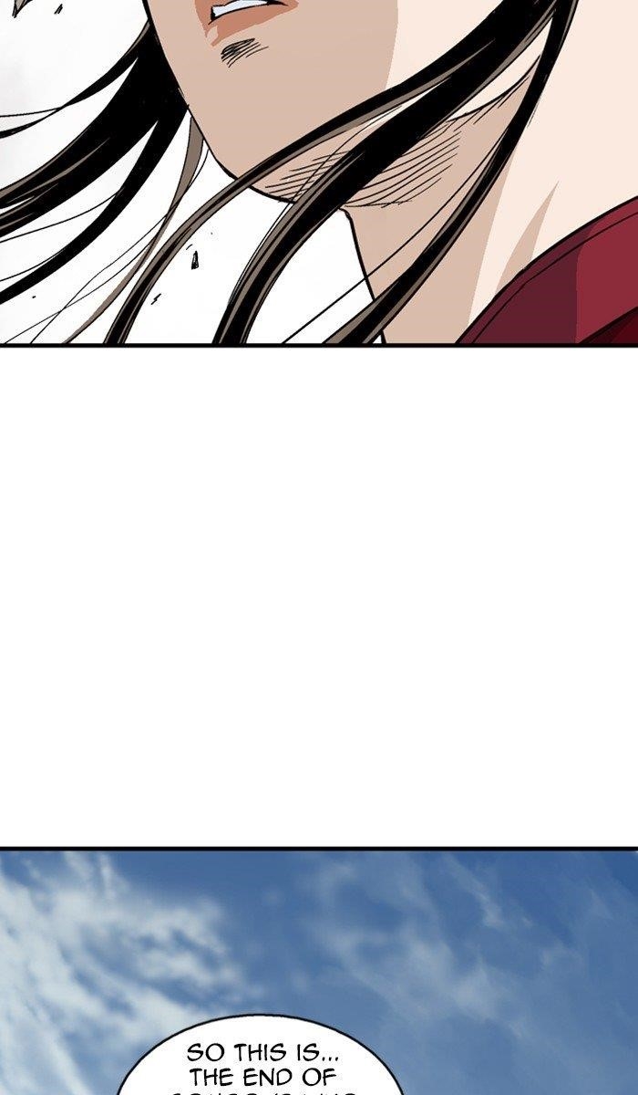 Gosu Chapter 168 104