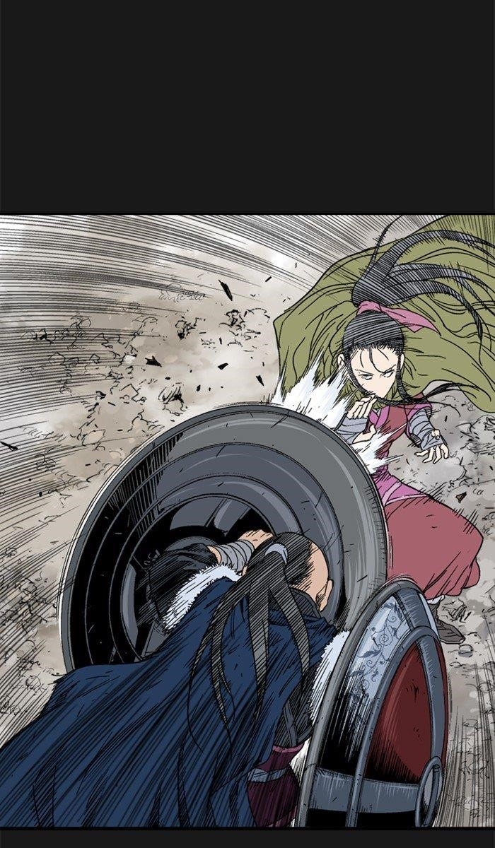 Gosu Chapter 168 13