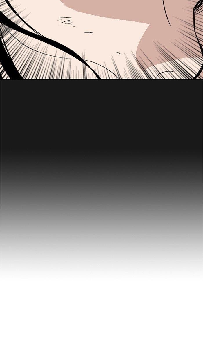 Gosu Chapter 168 19
