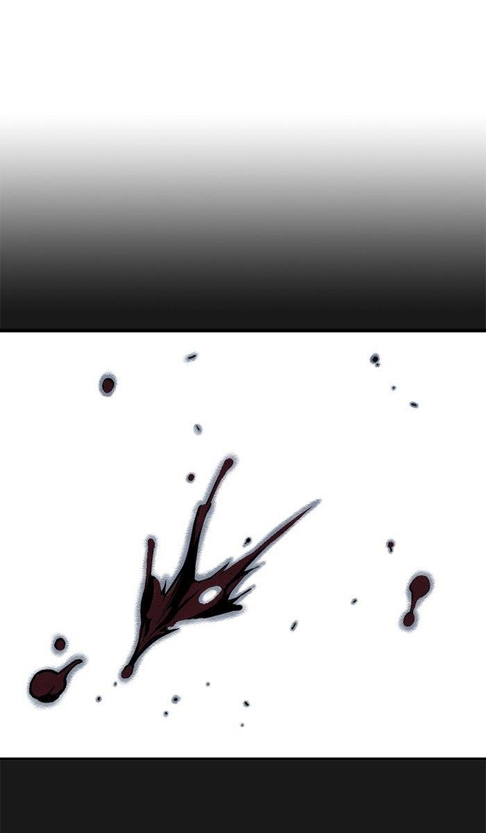 Gosu Chapter 168 2
