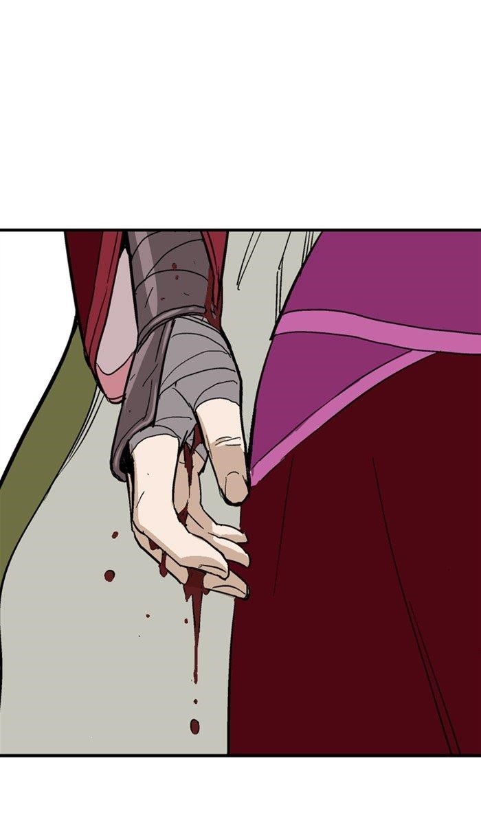 Gosu Chapter 168 26