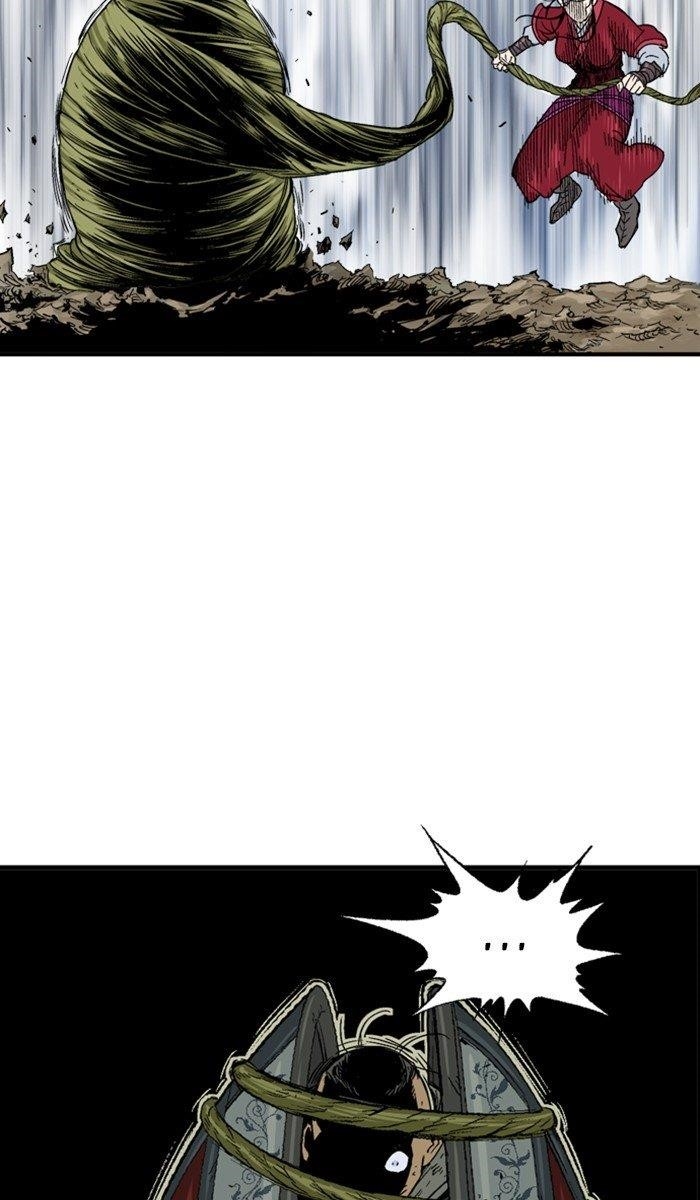 Gosu Chapter 168 82
