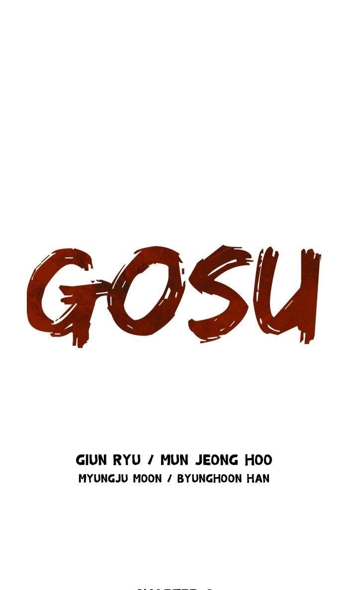 Gosu Chapter 169 1