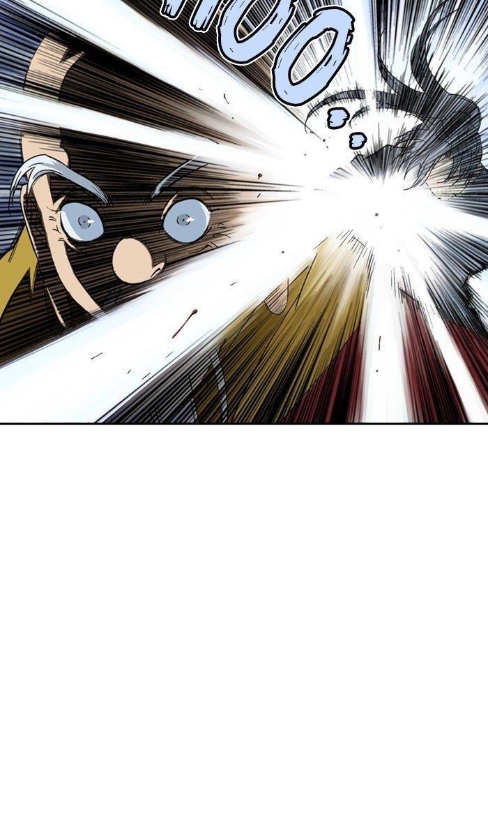 Gosu Chapter 169 12