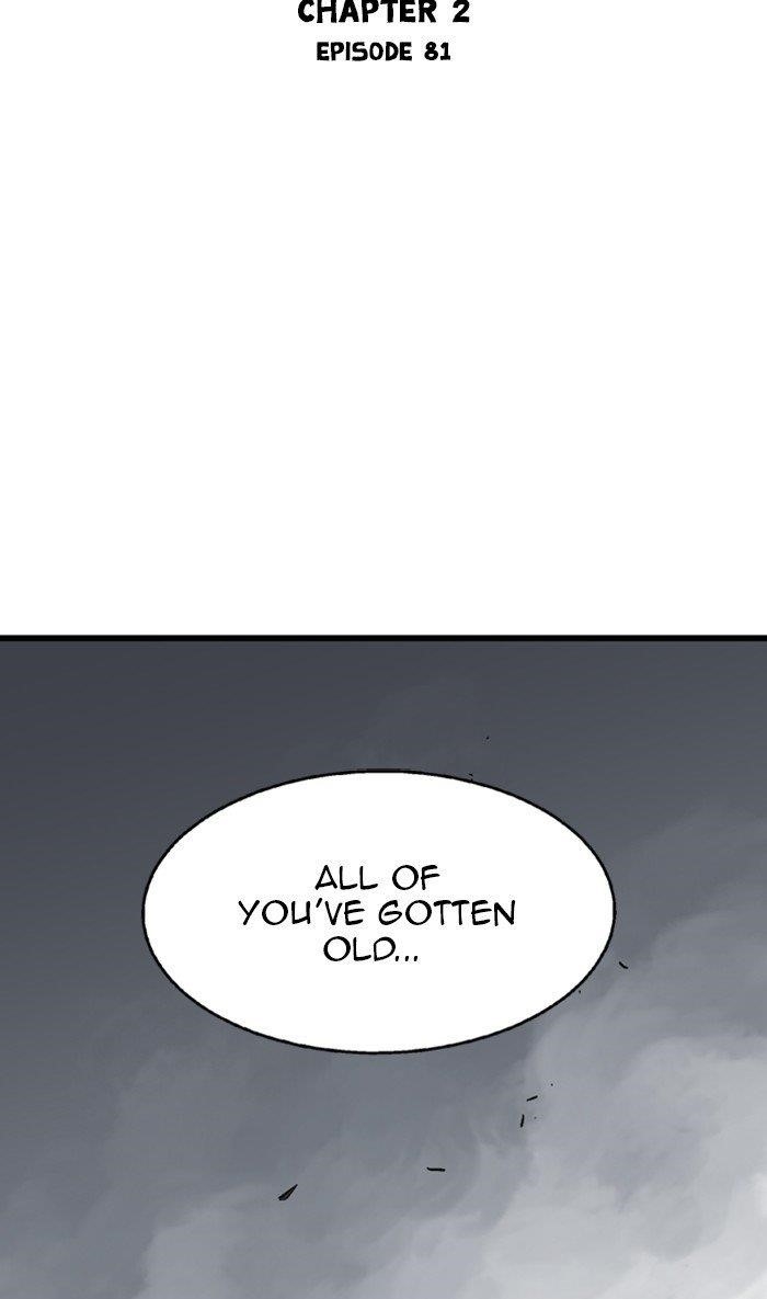 Gosu Chapter 169 2