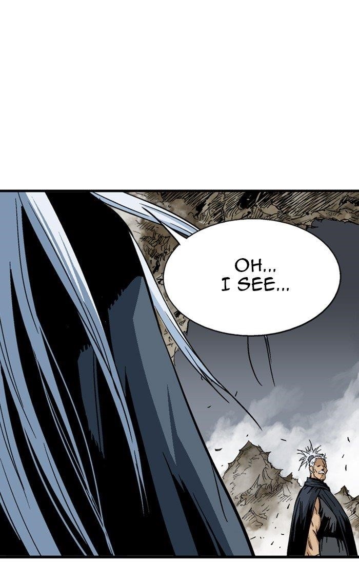 Gosu Chapter 169 25