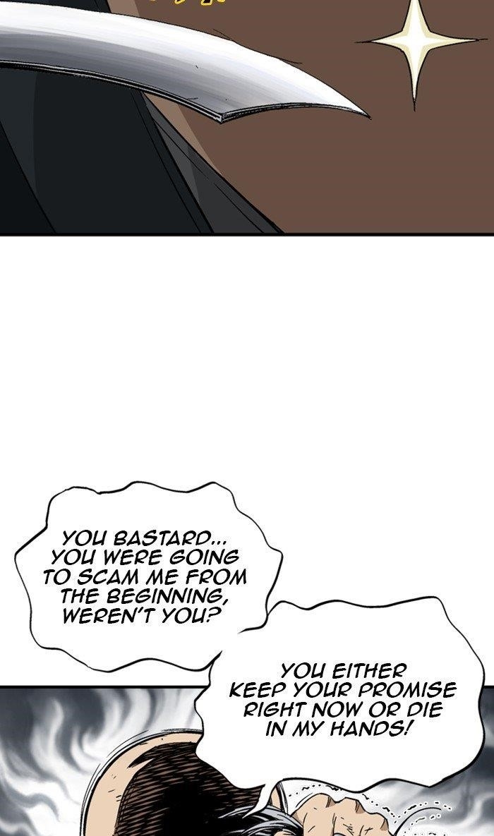 Gosu Chapter 169 42