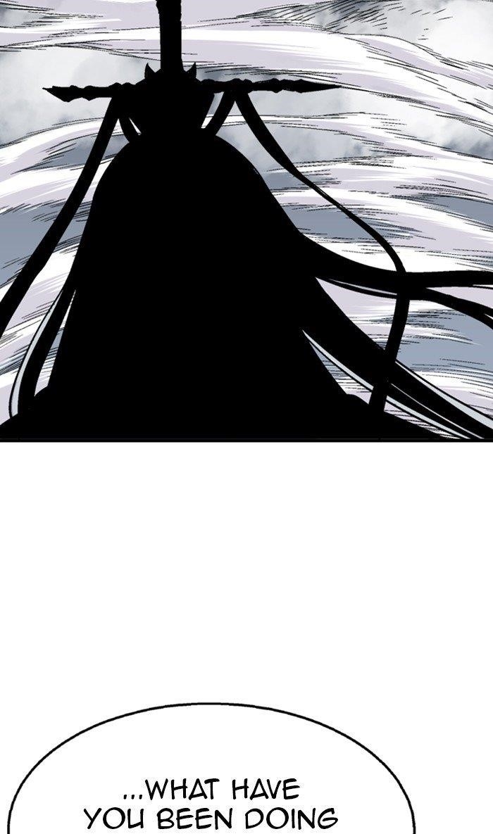 Gosu Chapter 169 48