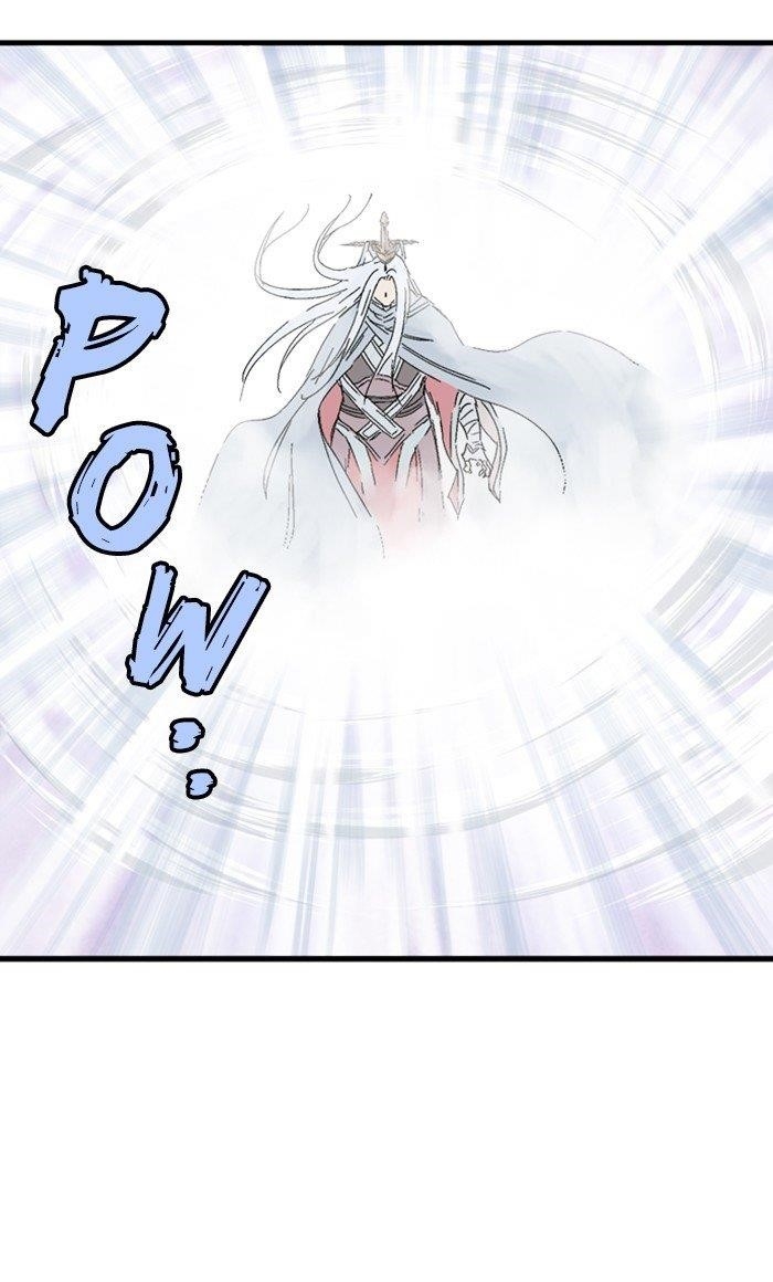Gosu Chapter 169 55