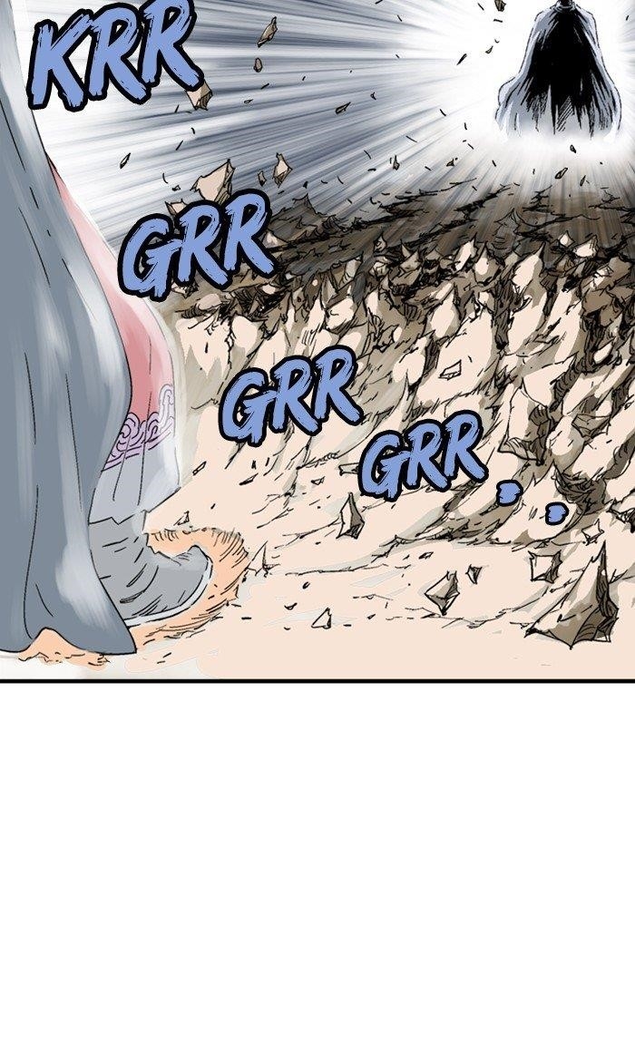 Gosu Chapter 169 60