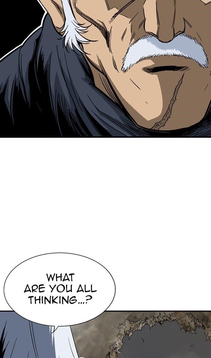 Gosu Chapter 169 7