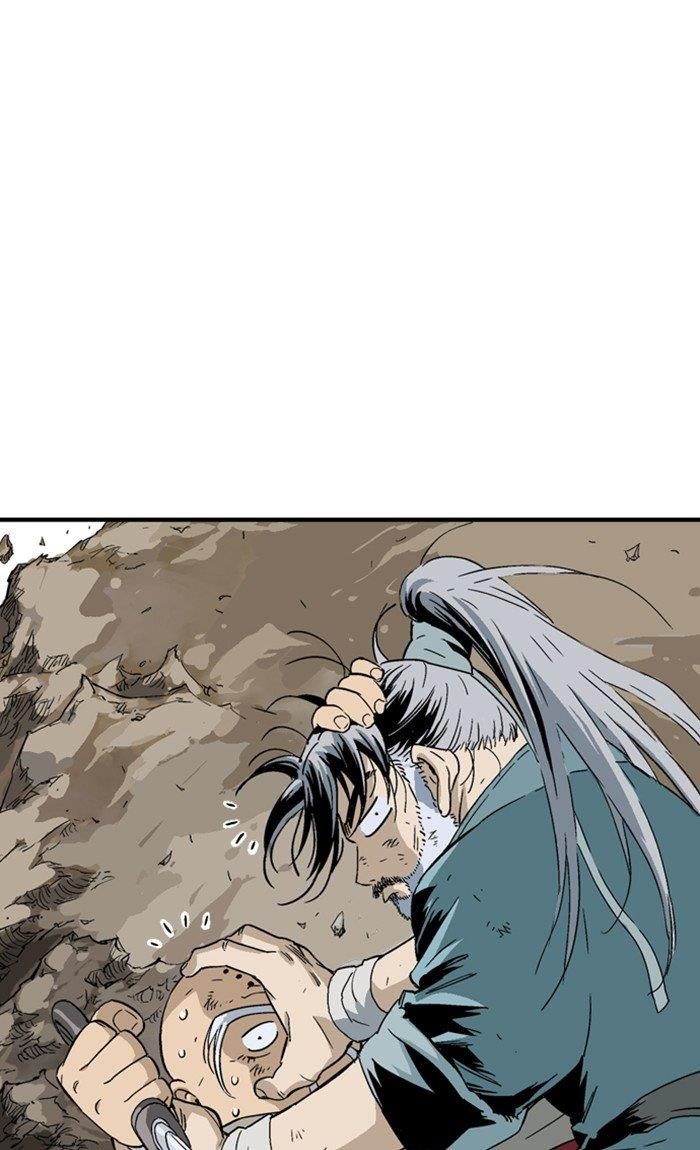 Gosu Chapter 169 77