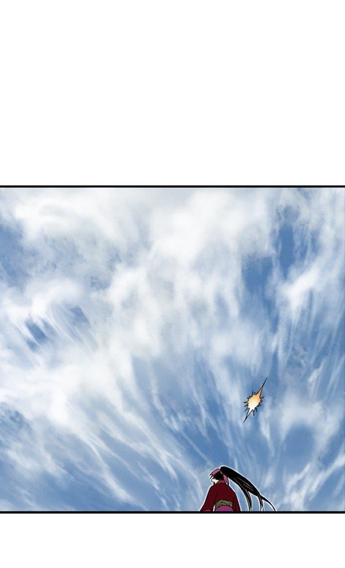Gosu Chapter 169 83