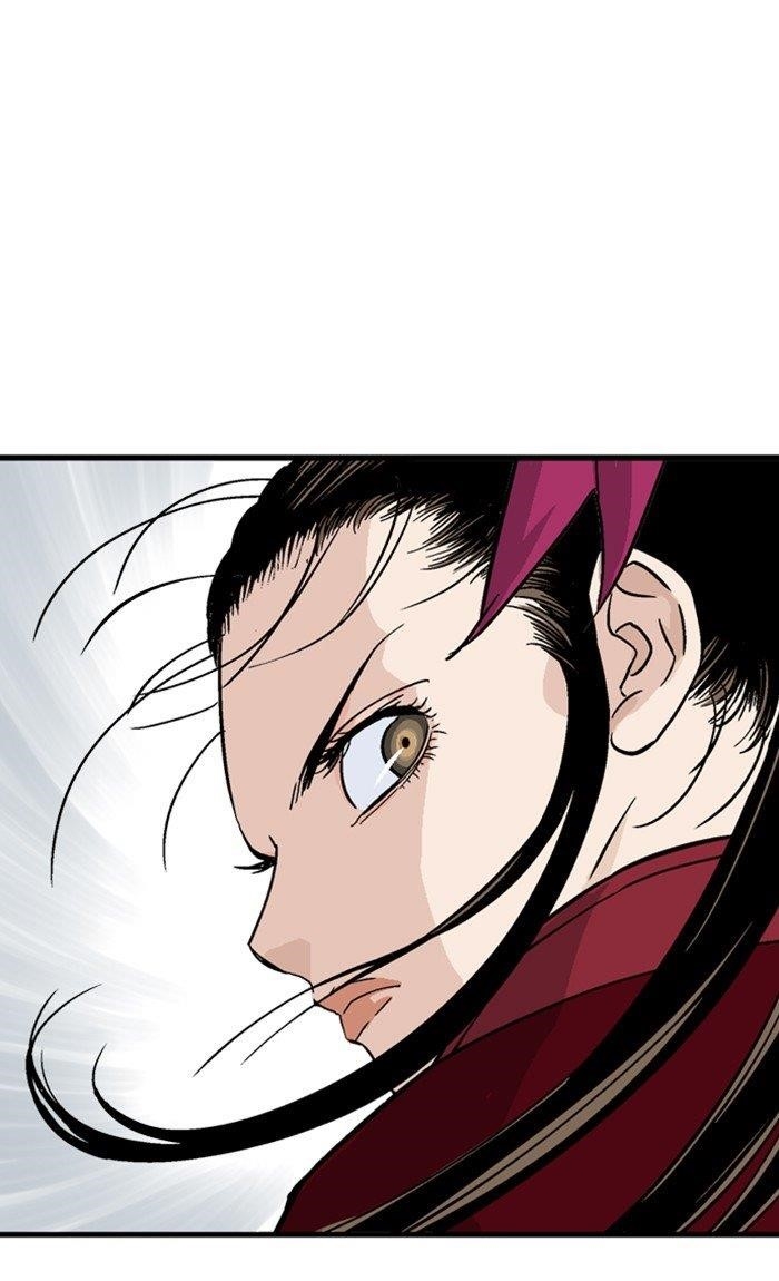 Gosu Chapter 169 84