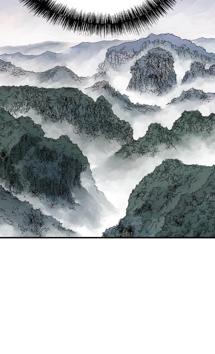 Gosu Chapter 169 88