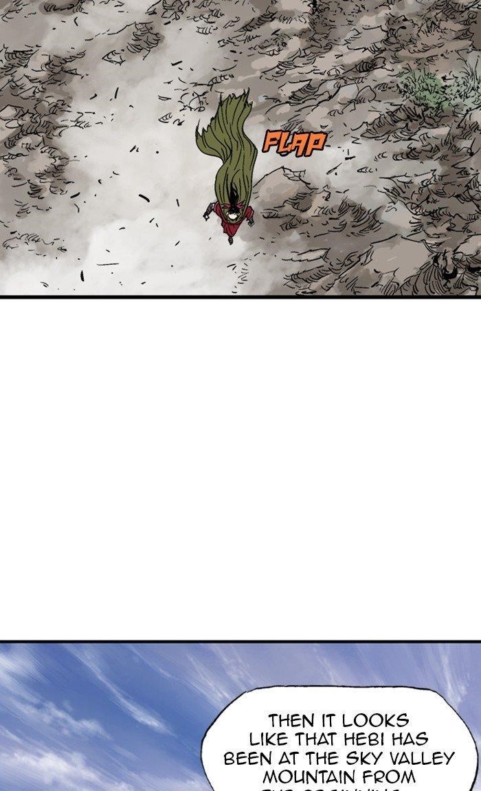Gosu Chapter 169 95