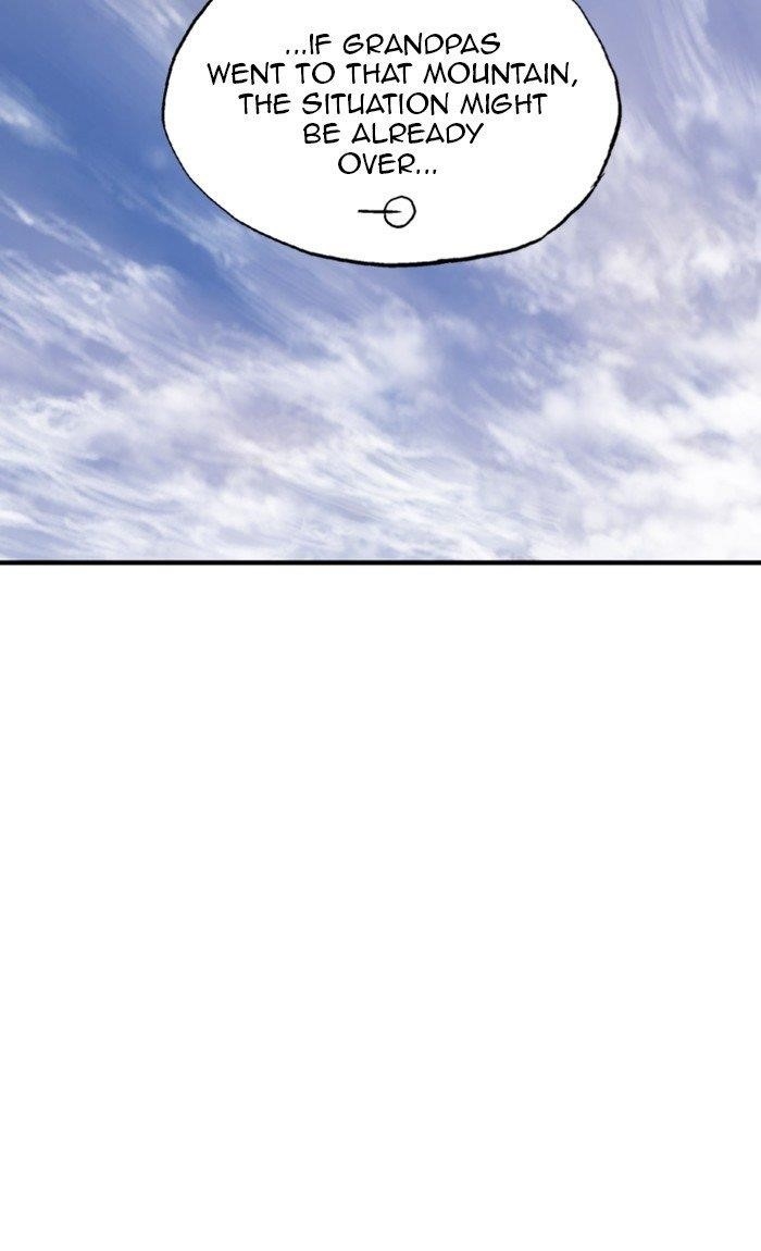Gosu Chapter 169 97