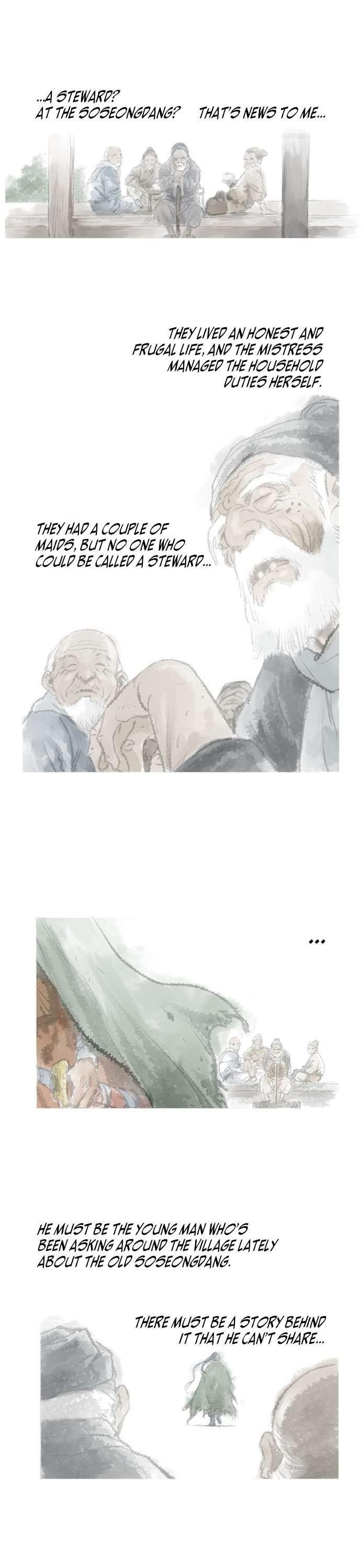 Gosu Chapter 17 12