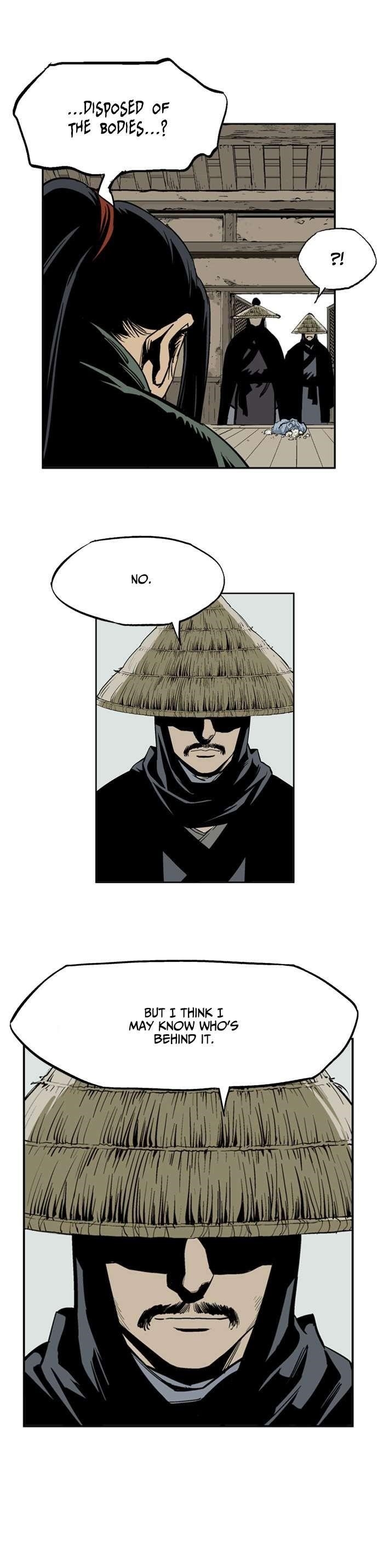 Gosu Chapter 17 17