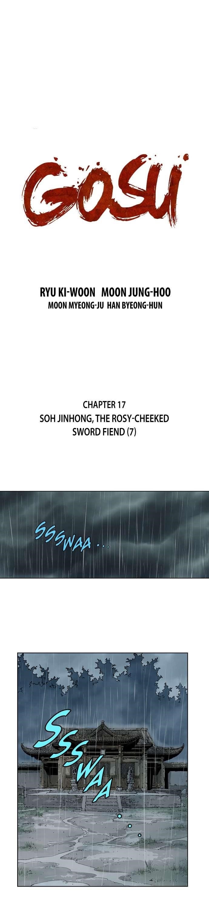 Gosu Chapter 17 2