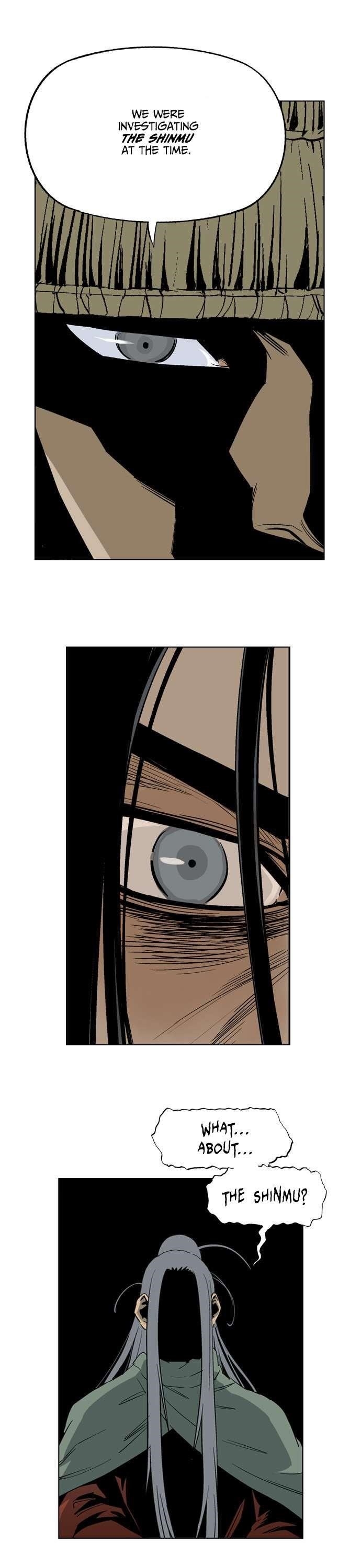 Gosu Chapter 17 24